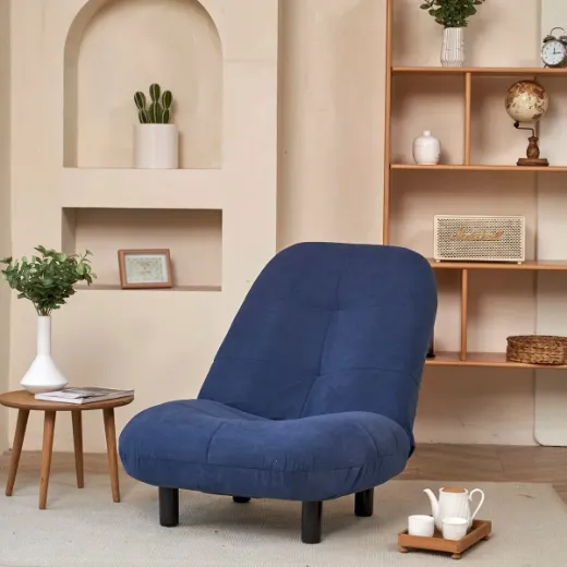 Picture of Japanese Recliner: Single Sofa Reclining Chair & Adjustable Leisure Sofa - A&ORE21