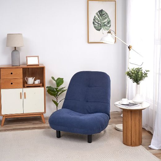 Picture of Japanese Recliner: Single Sofa Reclining Chair & Adjustable Leisure Sofa - A&ORE21