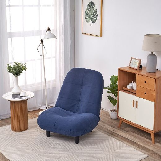 Picture of Japanese Recliner: Single Sofa Reclining Chair & Adjustable Leisure Sofa - A&ORE21