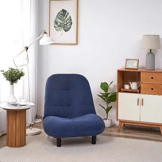 Picture of Japanese Recliner: Single Sofa Reclining Chair & Adjustable Leisure Sofa - A&ORE21