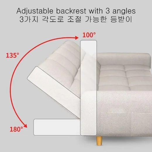 Picture of Poppins HOME Sofa Bed: 183cm, Convertible Recliner Lounge with Adjustable Backrest, Linen Fabric, Space-Saving Design, Beige
