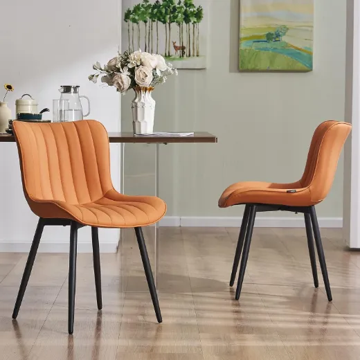 Picture of Mid-Century Modern Dining Chairs: Set of 2, Camel Faux Leather, Armless, Stylish & Ergonomic for Dining & Guest Areas